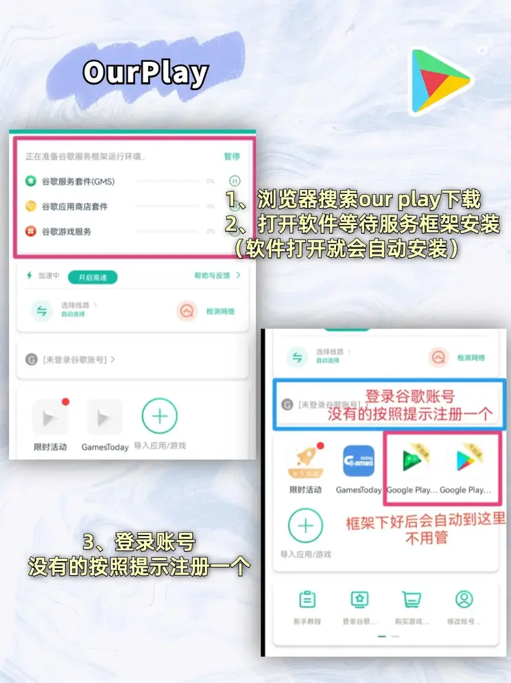 赛博体育赛博官网下载截图1